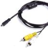 Marg AV A/V TV Video Cable for Nikon Coolpix Camera P1 P6100 L26 L29 L310 L330 L840 view 3