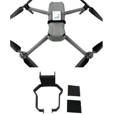Drone GPS Tracker Mounting Bracket for DJI Air 3 Anti-Theft Hidden GPS Tracker Case Holder Surface Adhesive Mount