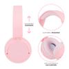 Altec Lansing Kid Safe 2-in-1 Bluetooth and Wired Headphones, Noise Cancelling, Volume Control, Wireless, Foldable Design (Pink) view 4