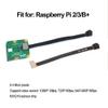 1080P HD Camera Module, Camera Module, 8 Megapixel 77 6 Field View Camera Module Fit for Pi 2/3/B view 3