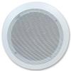 multicomp PRO 6 1/2'' Enclosed Ceiling Speaker - 120W Power handling (max.) at 8 Ohm with a Frequency Response of 60Hz ~ 20KHz view 1