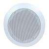 multicomp PRO 6 1/2'' Enclosed Ceiling Speaker - 120W Power handling (max.) at 8 Ohm with a Frequency Response of 60Hz ~ 20KHz view 2