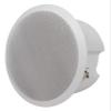 multicomp PRO 5 1/4'' Two-Way 70V Ceiling Speaker with Ported Enclosure - 50W view 1