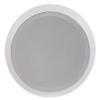 multicomp PRO 8" Two-Way Ceiling Speaker, Wired Connectivity, White - 40W RMS view 4