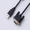 Applicable USB-LM PLC Programming Cable USB Port Download Cable Data Cable Communication Cable view 3