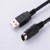 Applicable USB-TOP Programming Cable Touch Panel M2I HMI TOP Series USB Interface Data Cable Download Cable view 3