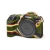 easyCover Camera Case Silicone Protection for Canon R8 (Camouflage) view 1