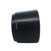EKsma LH-61E Lens Hood,Portable Plastic Sun Shade,Professional Replacement Lens Hood Shade Accessory for Olympus 70-300mm f/ 4.8-6.7 Cameras view 4