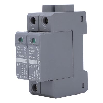 2P Surge Protective Device, DC Voltage Surge Arrester Device, 36 mm Rail Surge Low Voltag Arrester Device, Good Electrical Conductivity for Residential, Office and Industrial Use