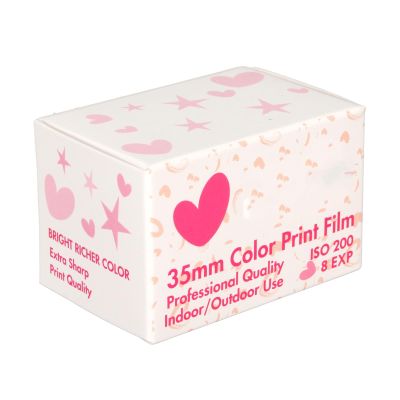 200 Color Negative Film, ISO 200, 8 Exposures, 8 Sheet High Saturation Negative Film for 135 Camera