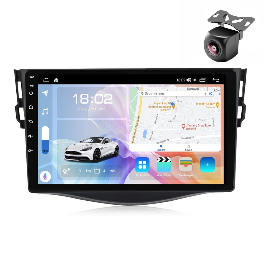 Android 12 System for Toyota RAV4 Rav 4 2006 2007 2008 2009 21010 2011 2012 Car Stereo Radio with FM SWC Camera Built-in Car-Play Android Auto GPS Navigation Touch Screen Upgrade (M300S 8core 4+32G)