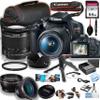 Canon EOS Rebel T7 DSLR Camera w/EF-S 18-55mm F/3.5-5.6 is II Zoom Lens + 64GB Memory, Macro + 2X Len, Case, Gripster Tripodpod, and More (28pc Bundle) (Renewed) view 1
