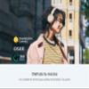 Sony WH-CH520 Best Wireless Bluetooth On-Ear Headphones with Microphone for Calls and Voice Control, Up to 50 Hours Battery Life with Quick Charge Function, Includes USB-C Charging Cable - Beige view 3