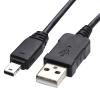 CAMULTI Digital Camera USB Cable 12pin with Magnetic Ring Data SYNC Transfer and Charging for Casio exilim EX-S10 S12 H10 F1 FS10 FC100 EX-TR150 Z1 Z2 Z8 Z9 Z11 Z20 Z29 Z77 Z80 Z100 Z200 Z270 3.3ft 1m view 1