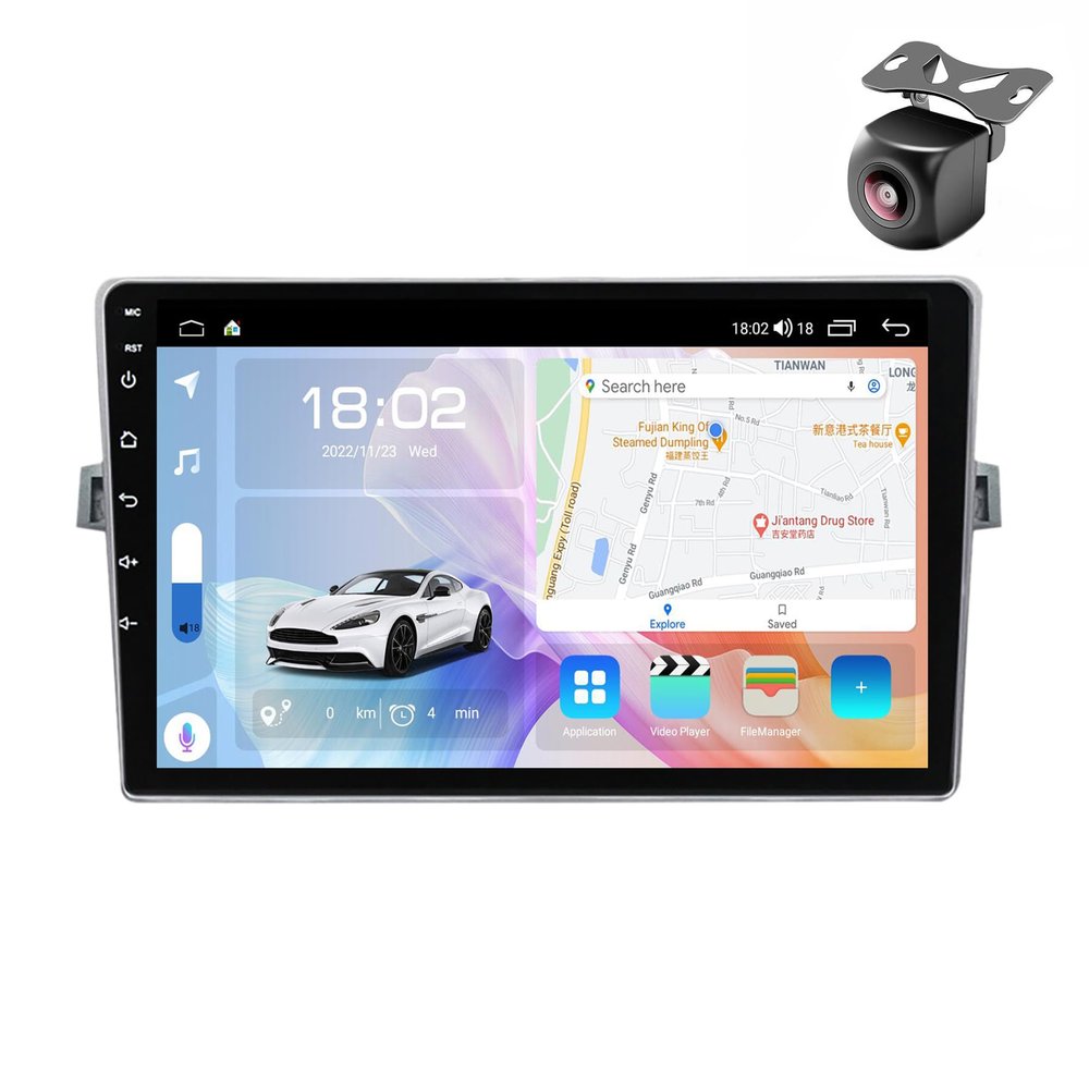 Android 12 System for Toyota Verso R20 2009 2010 2011 2012 2013 2014-2018 Car Stereo Radio with FM SWC Camera Built-in Car-Play Android Auto GPS Navigation Touch Screen Upgrade (M300S 8core 4+32G)