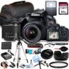 Canon Rebel T100 / EOS 4000D DSLR Camera w/EF-S 18-55mm F/3.5-5.6 Zoom Lens + 64GB Memory, Case, Tripod, Flash, and More (31pc Bundle) (Renewed) view 1