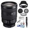 Sony FE 24-105mm f/4 G OSS Lens Bundle - 77mm UV Filter + 5-Piece Camera Cleaning Kit + Lens Pen + Cap Keeper + Microfiber Cloth (5 Items) view 1