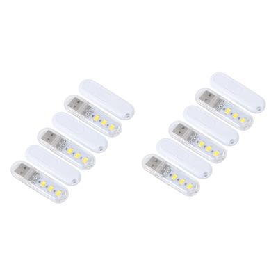 DOITOOL 12 PCS Plug-in Wall lamp Keyboard lamp u Disk USB Night Light USB Drive Shape Night Light Laptop Keyboard LED Night Mini LED Portable