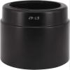 EKsma Bayonet Lens Hood Compatible with Canon EF 100mm f/2.8 Macro and Canon EF 100mm f2.8 Macro USM Lens Replaces Canon ET-67 view 3
