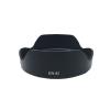 EKsma EW-82 Lens Hood,Portable Plastic Sun Shade,Professional Replacement Lens Hood Shade Accessory for Canon 16-35mm F4L is USM Lens. view 1