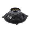 DriSentri 1 Piece 5 Inch 500W 2-Way Car HiFi Coaxial Speaker Vehicle Door Auto Audio Music Stereo Full Range Frequency Speakers view 4