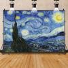 15x10ft Van Gogh Starry Night Photography Background Aesthetic Starry Night Oil Painting Abstract Art Rustic Home Decoration Birthday Party Baby Shower Wedding Photo Studio Props view 1
