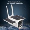 BBAUER Solar Security Camera, Waterproof ABS Housing 6 LEDs Security Camera PIR Motion Detection Night Vision for Garden view 2