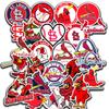 25 PCS of American Baseball Stickers for Water Bottle, Laptop, Bicycle, Computer, Motorcycle, Travel Case, Car Decal Decoration Sticker view 1