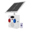 Y DIANS S Solar Motion Sensor Alarm Outdoor Waterproof Motion Detector Sirens with Red and Blue Strobe Light, 120dB Horn 17 Tones Adjustable Microwave Infrared Induction Alarm System SLA-TYN02 view 1