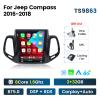 Fellostar Vertical Screen Android 13 Car Stereo for Jeep Compass 2017-2019 Car Radio Apple Carplay Android Auto Bluetooth Navigation WiFi Bluetooth SWC (TS9863) view 2