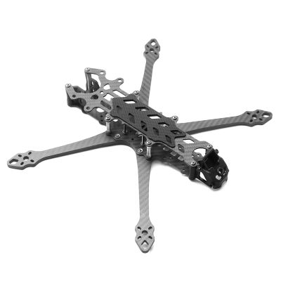 HUIOP Freestyle Frame Kit, 7 inch 295mm FPV Carbon Fiber Freestyle Frame Kit Wheelbase 295mm Arm 5.0mm Suitable for Long Range Drone