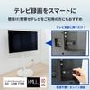 IO Data SSPM-US1K/E Stick SSD, TV Recording, PC Compatible, 1 TB, USB-A, Small, Portable, PS5/Windows/Mac/Chromebook, USB 3.2 Gen 2 Compatible, Japanese Manufacturer view 2