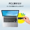 IO Data SSPM-US1K/E Stick SSD, TV Recording, PC Compatible, 1 TB, USB-A, Small, Portable, PS5/Windows/Mac/Chromebook, USB 3.2 Gen 2 Compatible, Japanese Manufacturer view 4
