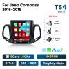 Fellostar Vertical Screen Android 13 Car Stereo for Jeep Compass 2017-2019 Car Radio Apple Carplay Android Auto Bluetooth Navigation WiFi Bluetooth SWC (TS4) view 2