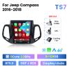 Fellostar Vertical Screen Android 13 Car Stereo for Jeep Compass 2017-2019 Car Radio Apple Carplay Android Auto Bluetooth Navigation WiFi Bluetooth SWC (TS7) view 2
