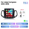 Fellostar Vertical Screen Android 13 Car Stereo for Jeep Compass 2017-2019 Car Radio Apple Carplay Android Auto Bluetooth Navigation WiFi Bluetooth SWC (TS2) view 2