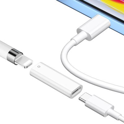 APETOO for Apple Pencil Adapter USB-C to Pencil Adapter for iPad 10th Gen/A16, for Lightning to Type C Charger Connector Bluetooth Pairing for 1st Gen Apple Pen, White