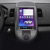 Fellostar Vertical Screen Android 11 Car Stereo for Kia Soul 2010-2013 Car Radio Apple Carplay Android Auto Bluetooth Navigation WiFi Bluetooth SWC (TS3) view 1