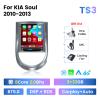 Fellostar Vertical Screen Android 11 Car Stereo for Kia Soul 2010-2013 Car Radio Apple Carplay Android Auto Bluetooth Navigation WiFi Bluetooth SWC (TS3) view 2