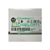 1PC New in Box 1732E-IB16M12R 16 Point Input 1732E-IB16M12R view 1