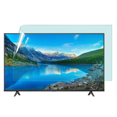 AIZYR Anti Blue Light and Anti UV Filter Screen Protector for 32/37/39/40/46 inch, Eye Protection Anti Blue Light Blocking Screen Filter,46inch/L1017W570mm