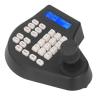DAUZ Mini Analog PTZ Camera Keyboard, 4D Joystick Wide Application Good Compatibility 100-240v PTZ Camera Controller Keyboard for Court (US Plug) view 3