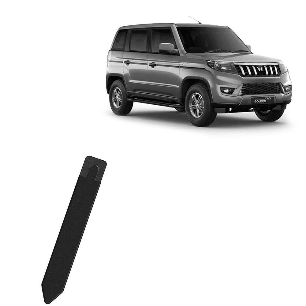BoxWave Stylus Pouch Compatible with Mahindra 2023 Bolero NEO Display (6.8 in) - Stylus PortaPouch, Pen Stylii Holder Carrier Portable Self-Adhesive - Jet Black