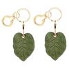 BORKUANA 2 Pack Leather Keychain Holder Case Compatible with Apple AirTag, Cute Protective Air Tag Cover with Keychain Ring, Anti-Scratch Finder GPS Tracker Case for Wallet Keys(Small Leaves) view 1