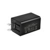Jantoy 5V 1A/2.1A USB Power Charger Compatible with Harman Kardon One Portable Bluetooth Speaker view 1