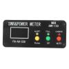 SWR Power Meter, SWR Watt Meter 1.8MHz50MHz Professional Frequency Builtin Buzzer Aluminum Alloy with Color Display for Automotive Radio view 2