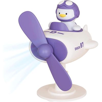 ZUMAHA Fan Cute Duck Design Mini Fan, 360 Adjustment Angle Personal Fan, USB Charging Handheld Fan, Desk Fan for Bedroom Office Useful