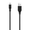 Marg USB Data/Charging Cable Cord for Iview 700EBT 700EB-T 7" 900EBT 900EB-T 9" Ebook Reader view 2