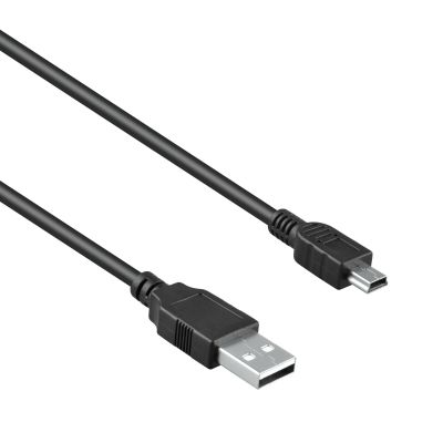 Marg UC-E4 USB Cable for Nikon D200 D300 D700 D3000 D3100 D7000 Digital SLR Camera