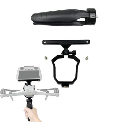 Air 3 Drone Handheld Gimbal Stabilizer Bracket Anti-Vibration Photography Remote Control Stabilizer Holder Bracket Mount Fit for DJI Air 3 RC 2 Holder RC-N2 Mount Grip (for DJI RC2)
